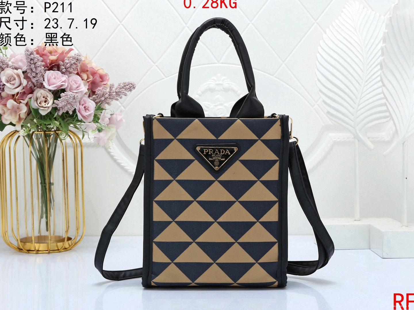 Women Handbags For 9291 WellDesigned Prada 0413